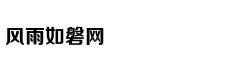 南非洪水过后被垃圾"占领"